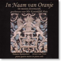 Oranje